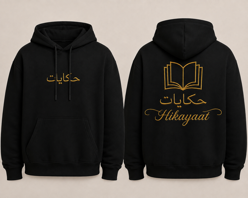 Hikayaat Hoodie - Gray