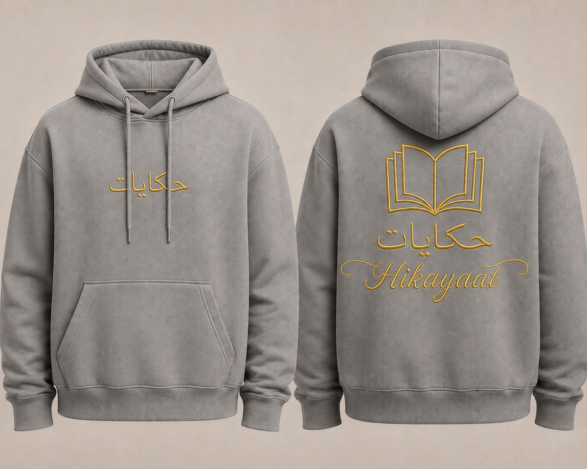 Hikayaat Hoodie (Grey)